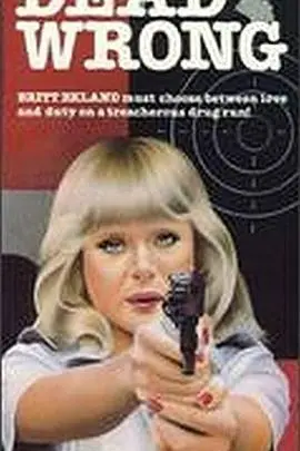 《致命的错误》：校园青春的回响，那些年我们犯过的错与成长的伤