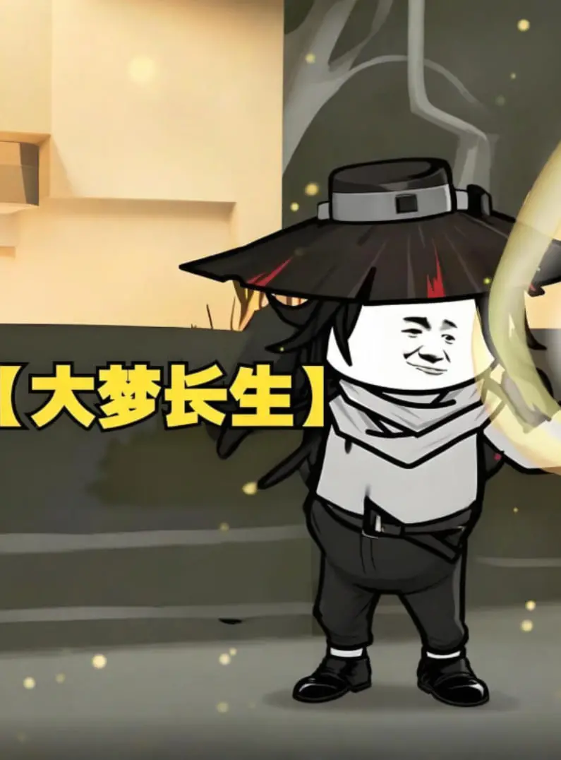 《大梦长生》：这史诗级的“社会纪实”，看得我热血沸腾，燃爆了！