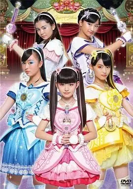《魔法×战士 魔力纯心！普通话版》：萌妹子变身打怪兽，这‘魔法’的套路你还吃得消？